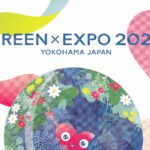 GREEN×EXPO2027